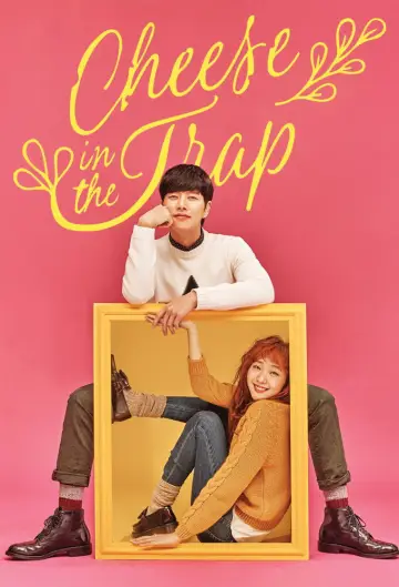 Poster for the TV series "Cheese in the Trap" #1881897