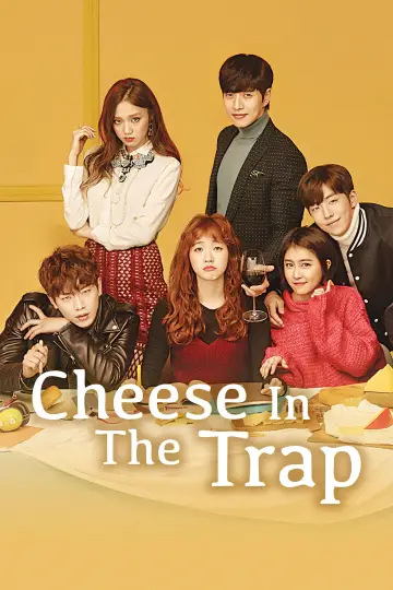 Poster for the TV series "Cheese in the Trap" #1881899
