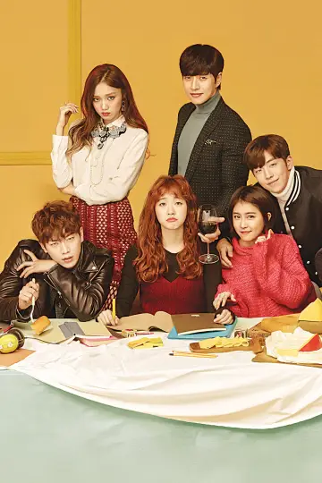 Poster for the TV series "Cheese in the Trap" #1881900