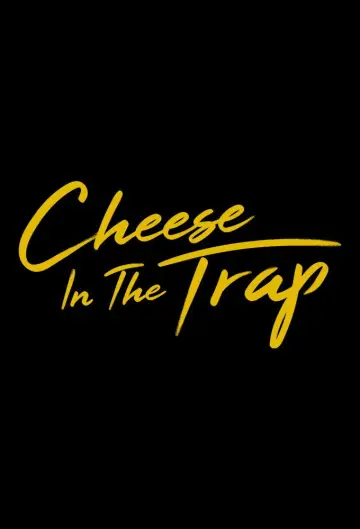 Poster for the TV series "Cheese in the Trap" #1881901
