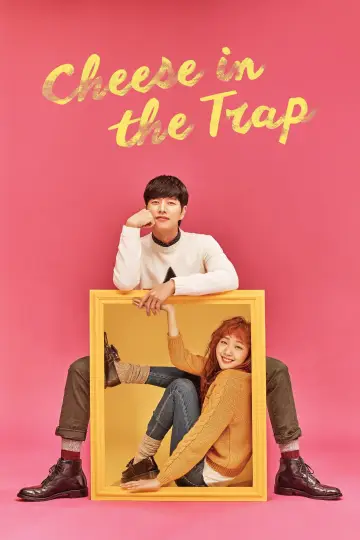 Poster for the TV series "Cheese in the Trap" #1881902