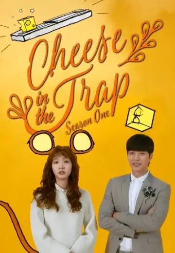 Poster for the TV series "Cheese in the Trap" #1881904