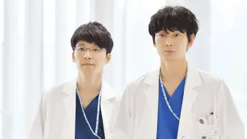 Backdrop for the TV series "Dr.STOЯKS" #1538961
