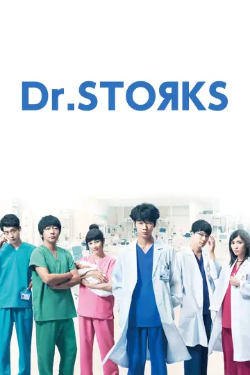 Poster for the TV series "Dr.STOЯKS" #1538966