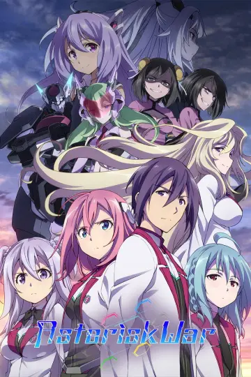 Poster к сериалу "The Asterisk War" #1461361