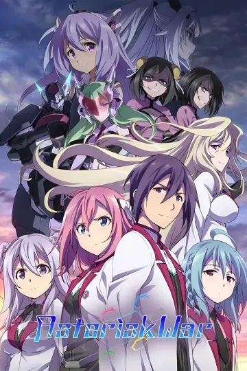 Poster к сериалу "The Asterisk War" #1461362