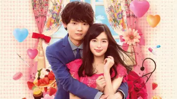 Backdrop for the TV series "Mischievous Kiss: Love in Tokyo" #1664740