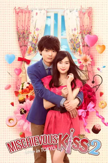 Poster for the TV series "Mischievous Kiss: Love in Tokyo" #1664743