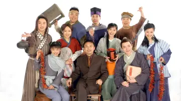Backdrop for the TV series "My Own Swordsman" #1548191