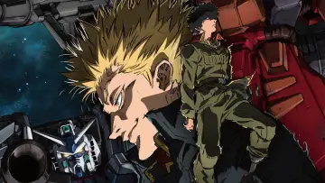 Backdrop for the TV series "Mobile Suit Gundam Thunderbolt" #1814971