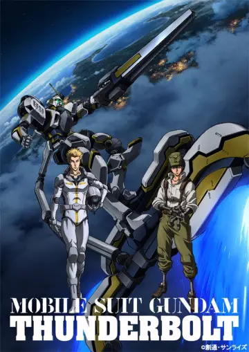 Poster for the TV series "Mobile Suit Gundam Thunderbolt" #1814977