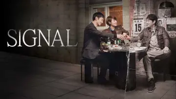 Backdrop к сериалу "Signal" #1471371