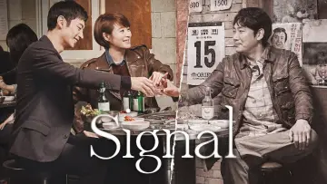 Backdrop к сериалу "Signal" #1471376