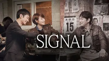 Backdrop к сериалу "Signal" #1471377