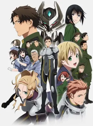 Argevollen Poster