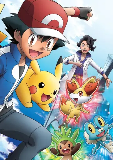 Poster к сериалу "Pokémon" #1252855
