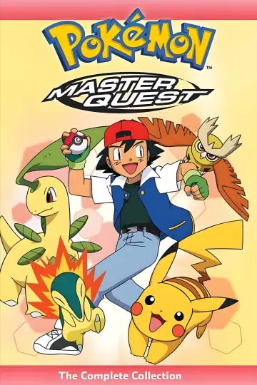 Poster for the TV series "Pokémon" #1793913
