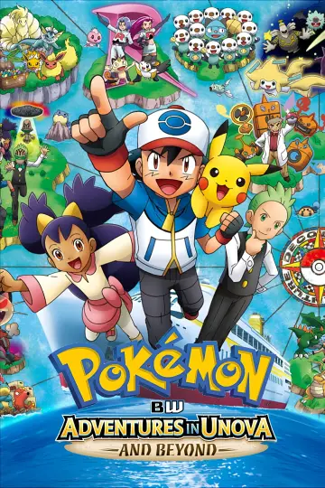 Poster for the TV series "Pokémon" #1793922