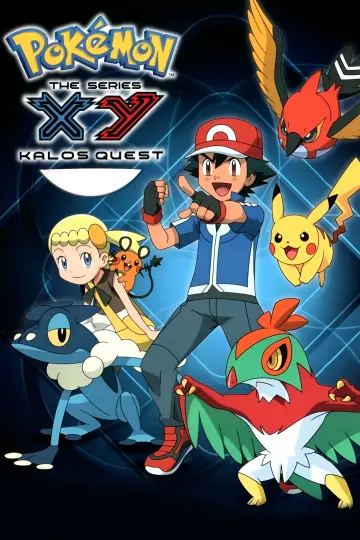 Poster for the TV series "Pokémon" #1793923