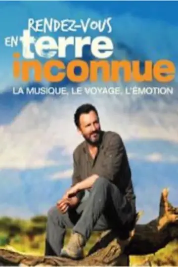 Poster for the TV series "Rendez-vous in an Unknown Land" #1771123