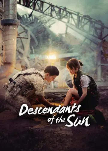 Poster for the TV series "Descendants of the Sun" #1418284