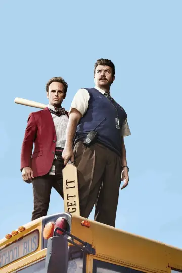 Poster for the TV series "Vice Principals" #1465692