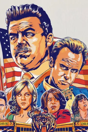 Poster for the TV series "Vice Principals" #1465693
