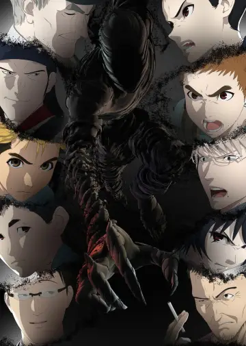 Poster к сериалу "Ajin" #1399363