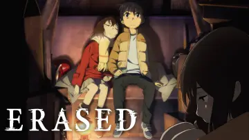 Backdrop к сериалу "ERASED" #1389308
