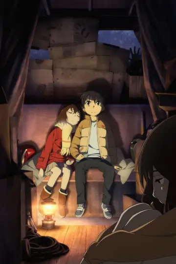 Poster к сериалу "ERASED" #1389314