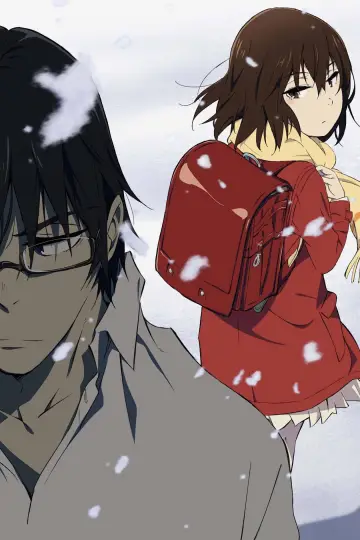 Poster к сериалу "ERASED" #1389317