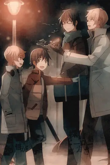 Poster к сериалу "ERASED" #1389318