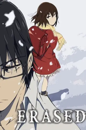 Poster к сериалу "ERASED" #1389320