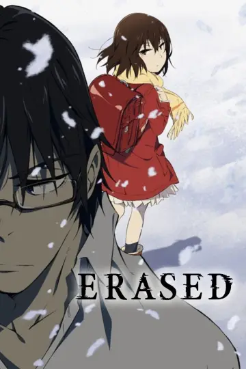 Poster к сериалу "ERASED" #1389321