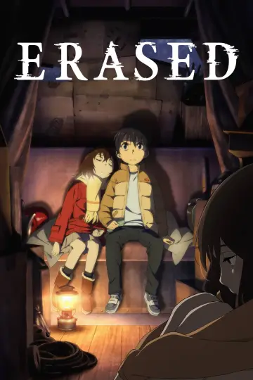 Poster к сериалу "ERASED" #1389326