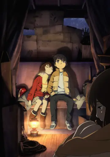 Poster к сериалу "ERASED" #1389329