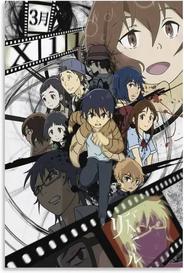 Poster к сериалу "ERASED" #1389330