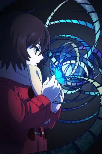 Poster к сериалу "ERASED" #1389334