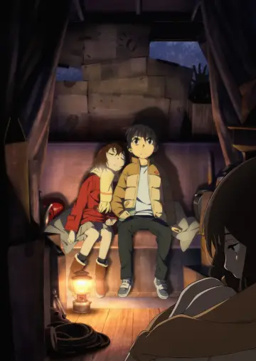 Poster for the TV series "ERASED" #1716916