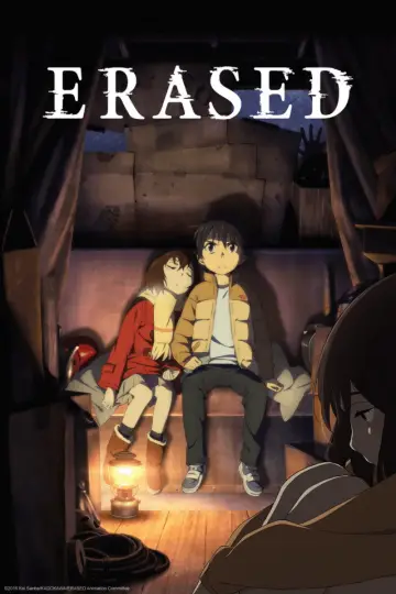 Poster for the TV series "ERASED" #1716918