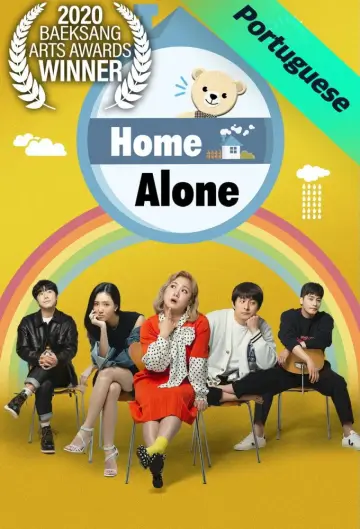 Poster к сериалу "Home Alone" #1288838