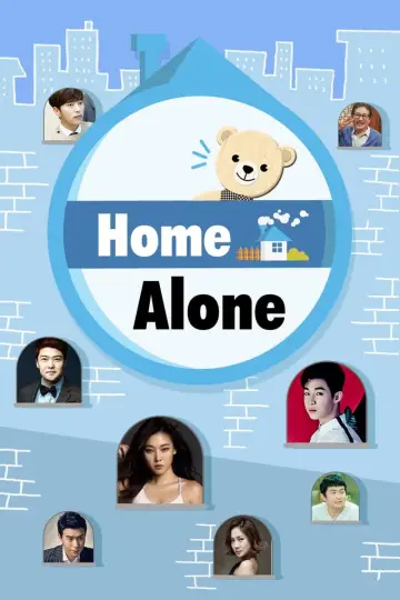 Poster к сериалу "Home Alone" #1288844
