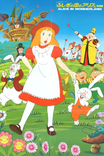 Poster for the TV series "Alice in Wonderland" #1443297