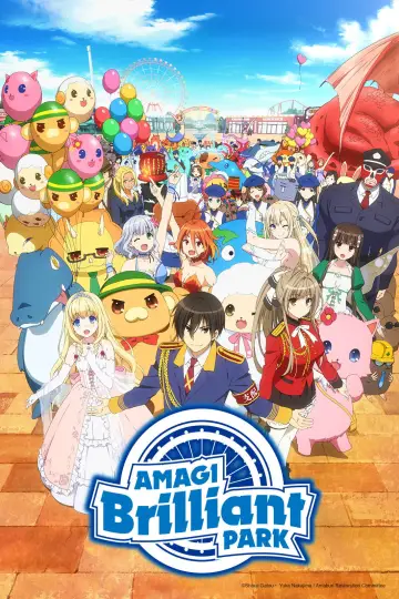 Poster for the TV series "Amagi Brilliant Park" #1741783