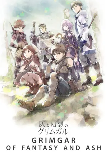 Poster for the TV series "Grimgar of Fantasy and Ash" #1608574