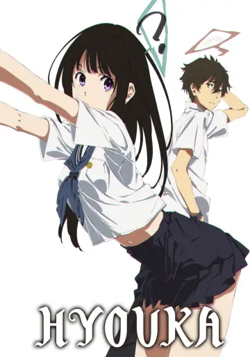 Poster к сериалу "Hyouka" #1457795