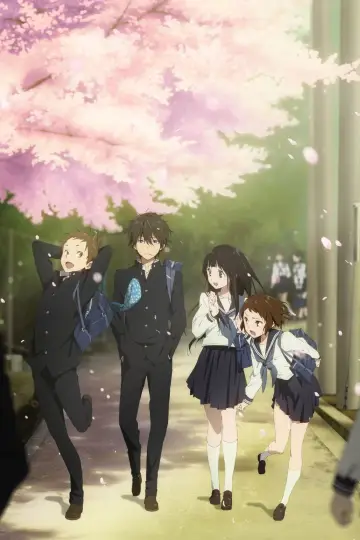 Poster к сериалу "Hyouka" #1457798