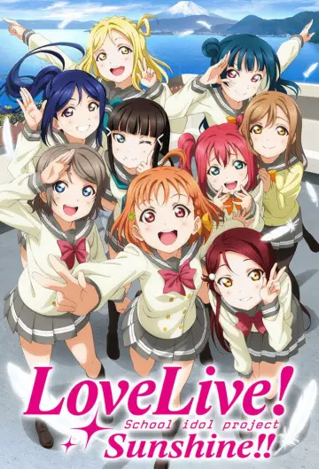 Poster for the TV series "Love Live! Sunshine!!" #1512625