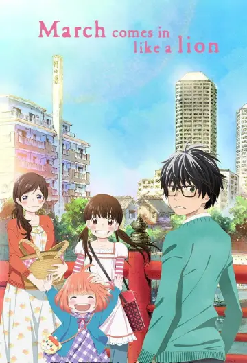 Poster for the TV series "March Comes In Like a Lion" #1236089