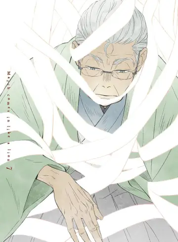 Poster for the TV series "March Comes In Like a Lion" #1236093
